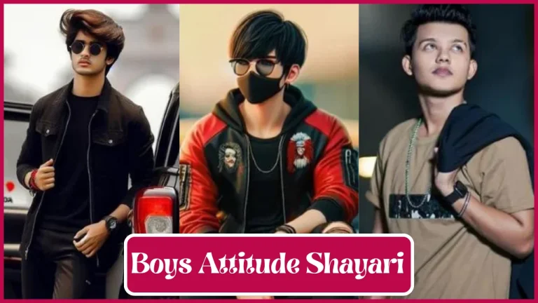 Boys Attitude Shayari