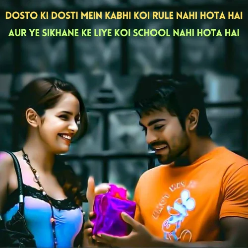 Best Friend Shayari in English 2 Line
