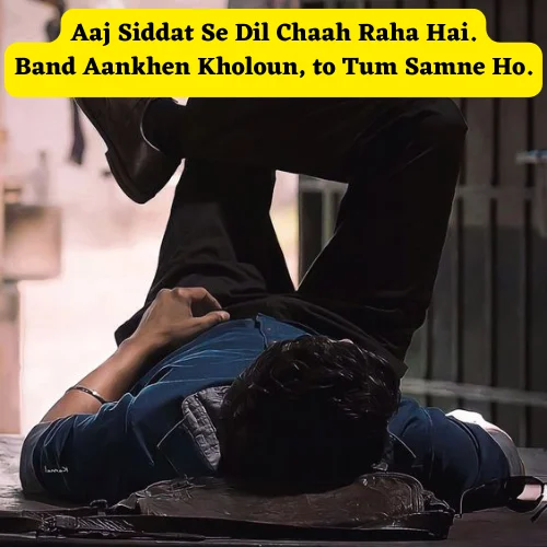 Best Sad Shayari in English
