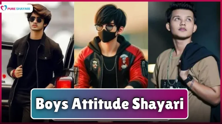 Best 70+Boys Attitude Shayari in Hindi 2025