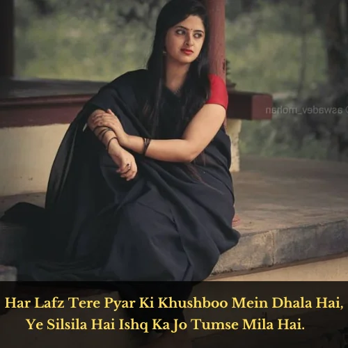 Heart Touching Sad Shayari in English