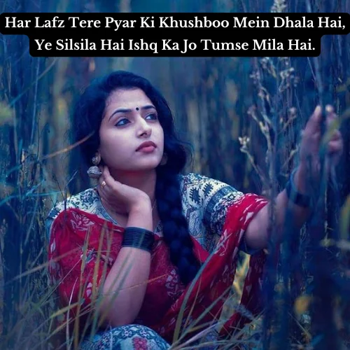 Sad Shayari in English 2 Lines
