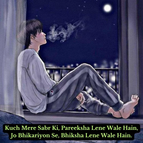 Sad Shayari in English 2 Lines
