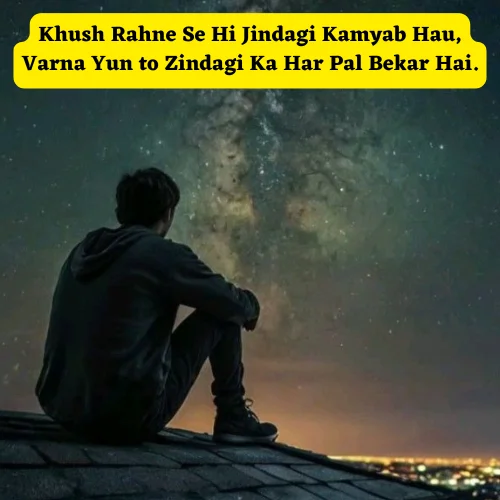 Zindagi Sad Shayari in English
