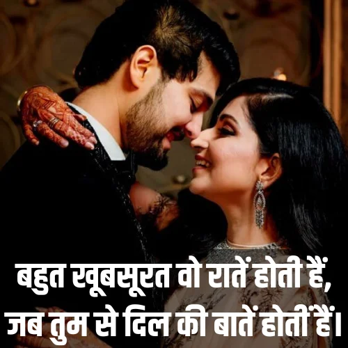 Heart Touching Love Shayari in Hindi
