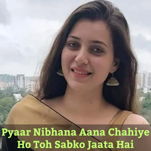 Love Shayari in English
