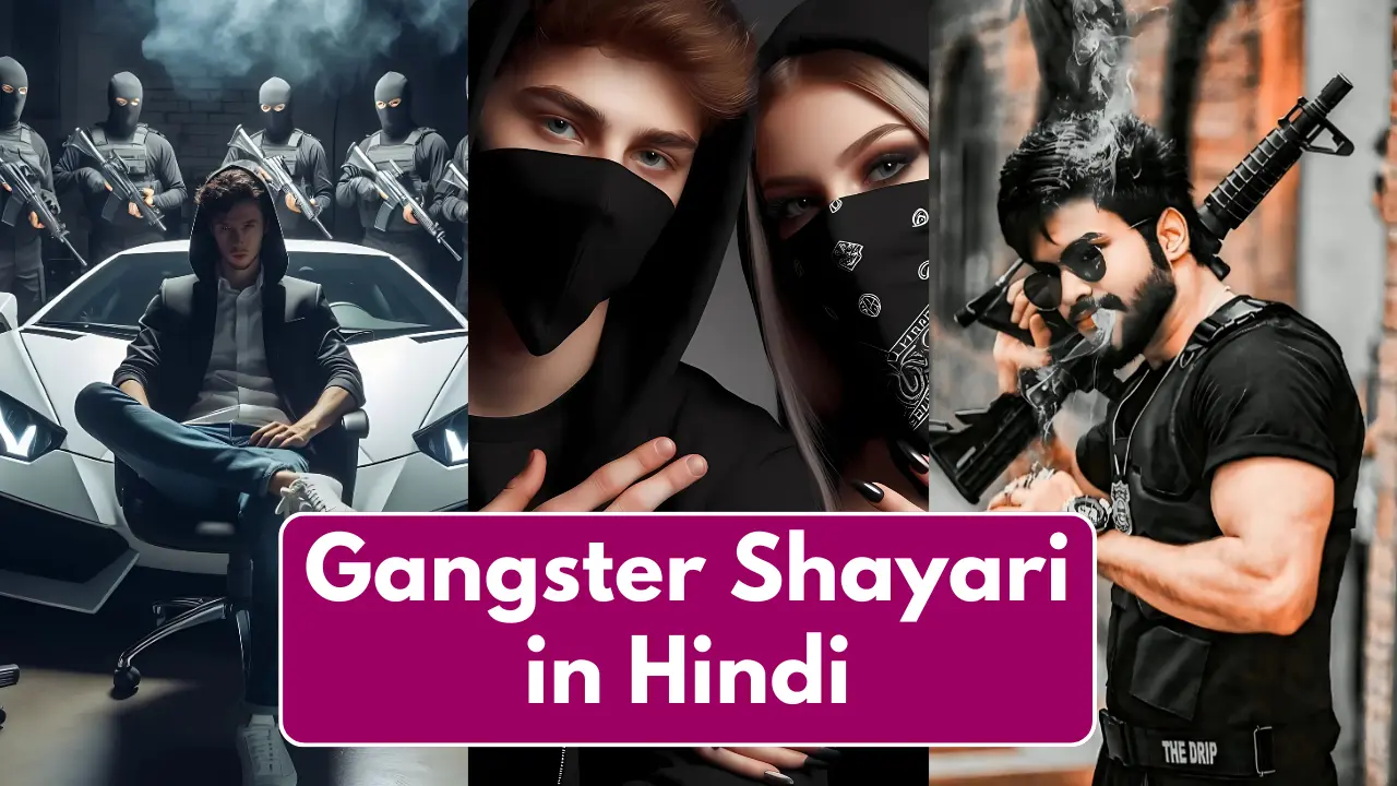 Gangster Shayari