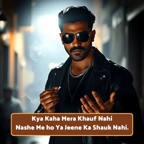 Gangster Shayari in English