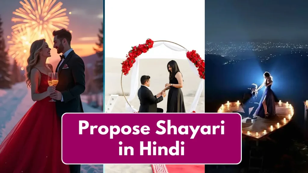 Propose Shayari