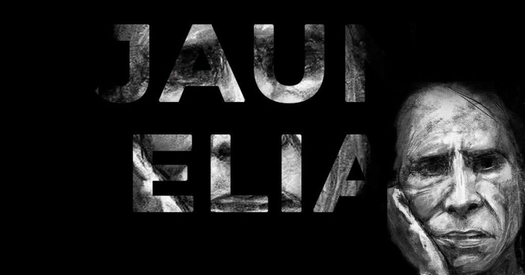Jaun Elia Shayari in Hindi
