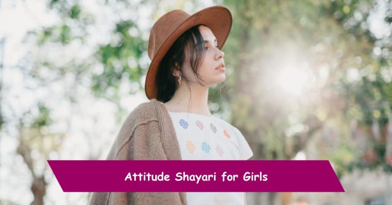 Attitude Shayari for Girls