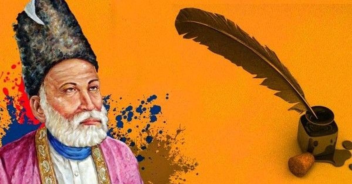 Mirza Ghalib Shayari