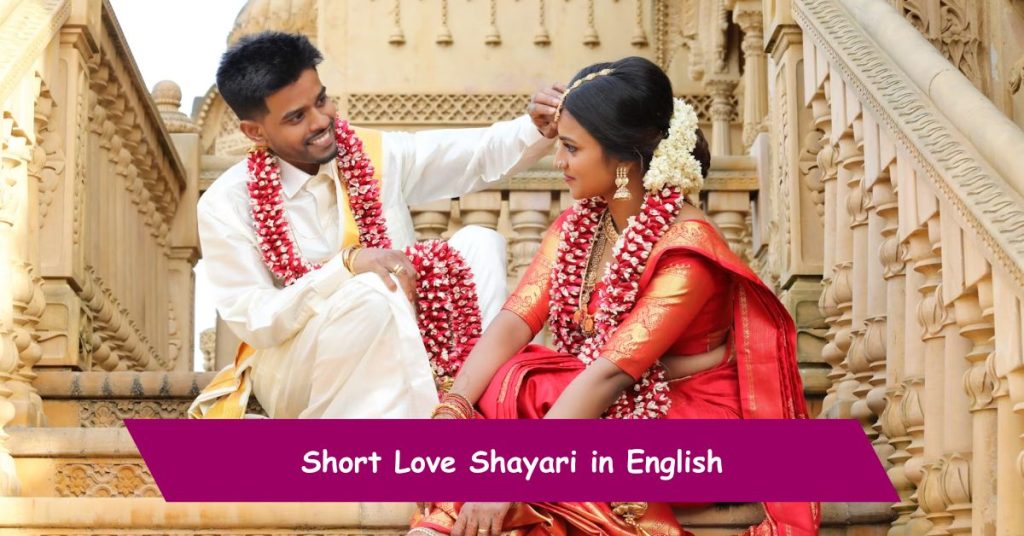 Short Love Shayari in English