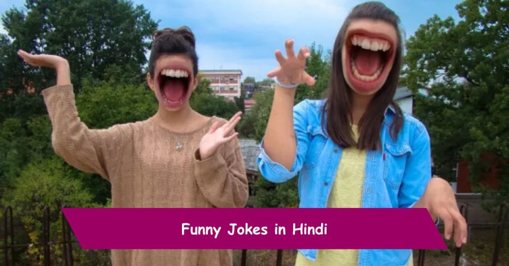 Funny Jokes