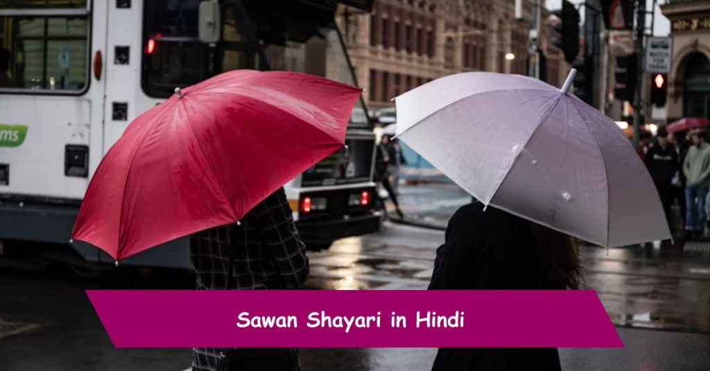 Sawan Shayari