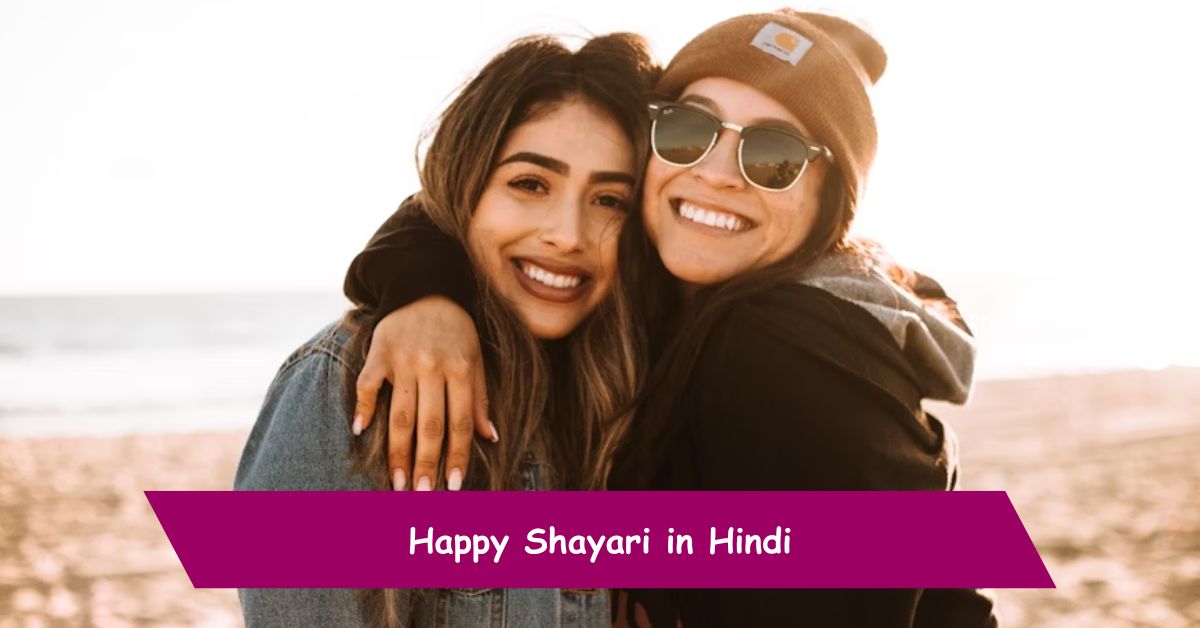 Happy Shayari