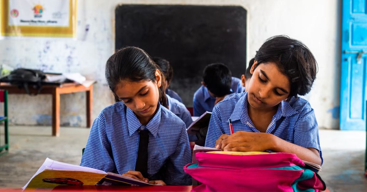 Shayari Friends School 