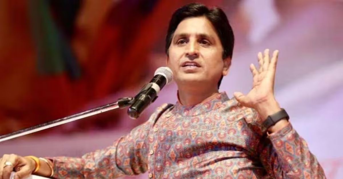 Kumar Vishwas Romantic Shayari