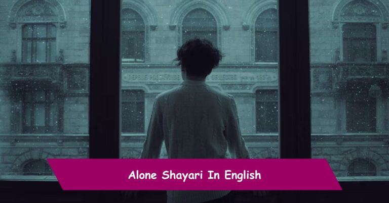 Alone Shayari In English