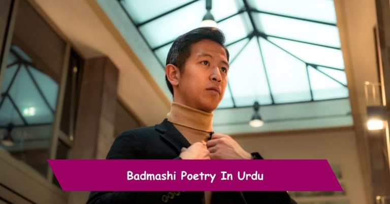 Badmashi Poetry In Urdu
