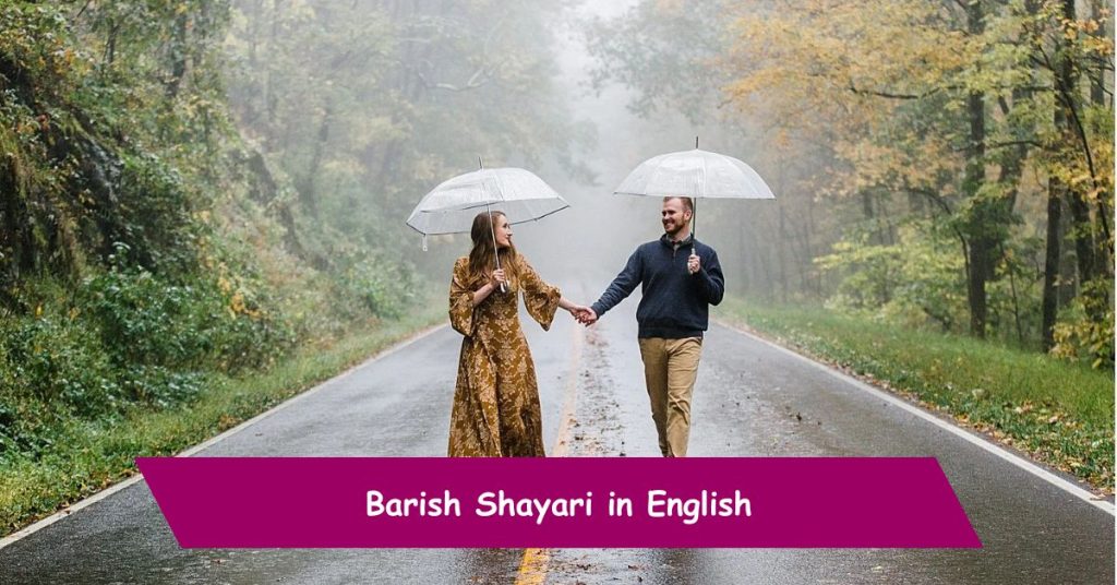 Barish Shayari in English