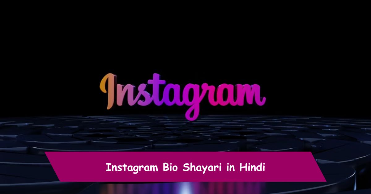 Instagram Bio Shayari in Hindi